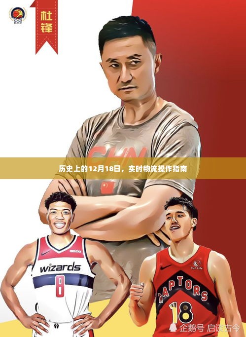 飞奇钩货 第3页