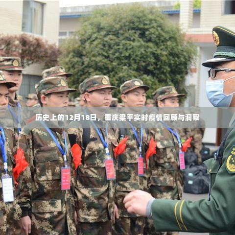 十全十美 第3页