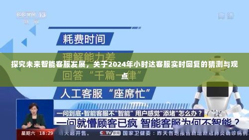 阳春白雪 第4页