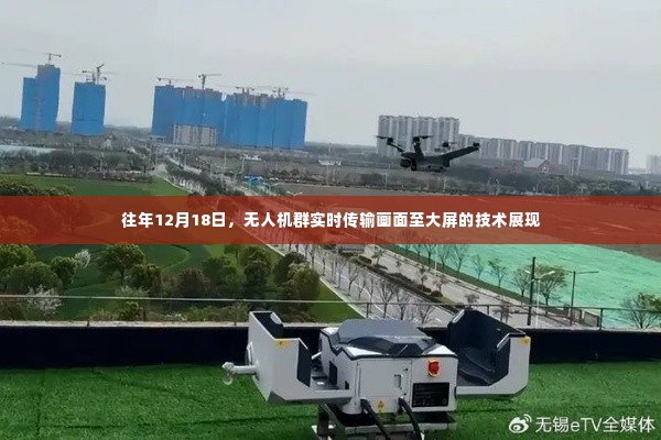 诚心诚意 第3页