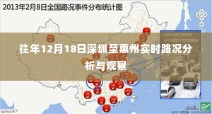 草长莺飞 第3页