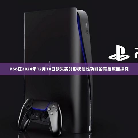 毛手毛脚 第3页