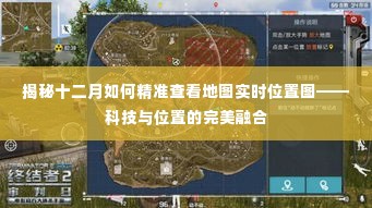 椎髻布衣 第3页