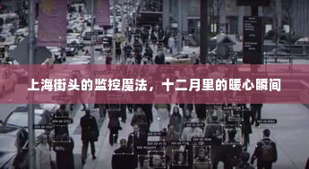 沉重寡言 第4页