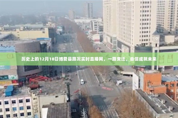 抛砖引玉 第3页