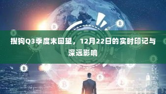 凿壁偷光 第3页