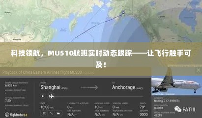 坚持不懈 第2页