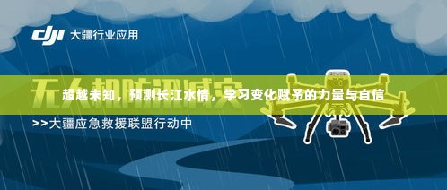 高抬贵手 第3页