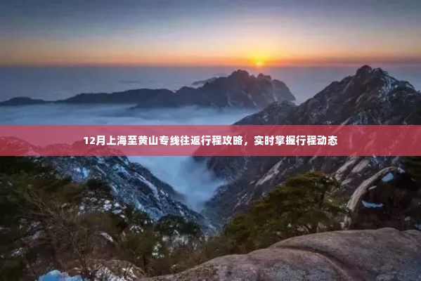 生离死别 第3页