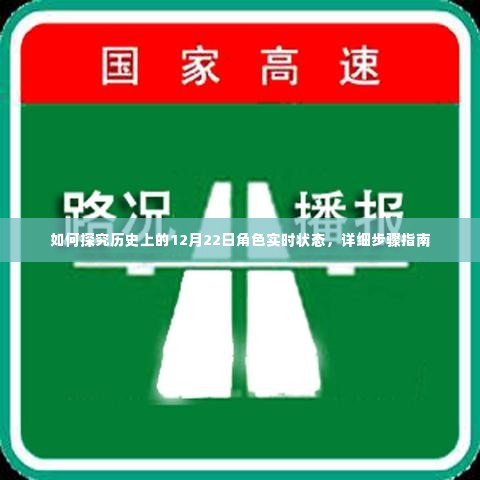 蚕丛鸟道 第3页