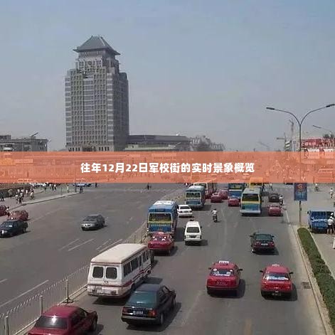 小心翼翼 第3页