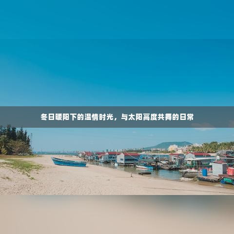 鸢飞戾天 第2页