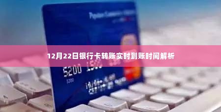 一张一翕 第3页