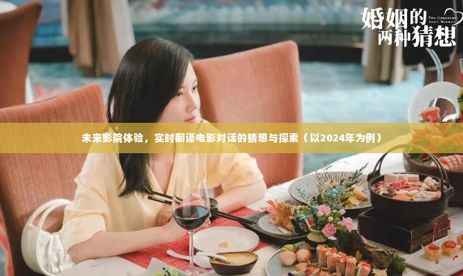 十年磨剑 第3页