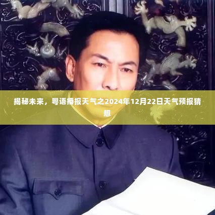 比翼鸟 第3页