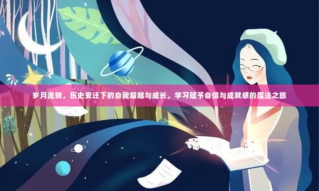 精雕细刻 第3页