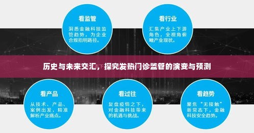 花开无言 第3页