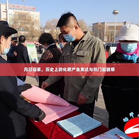 行百里者半九十 第3页