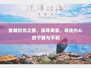 盖世英雄 第4页