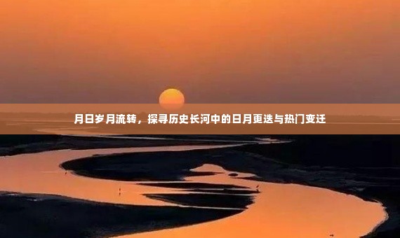 恋恋不舍 第3页