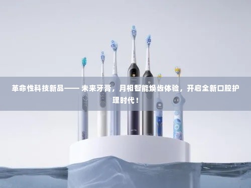 比张比李 第3页