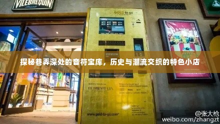 窗明几净 第2页