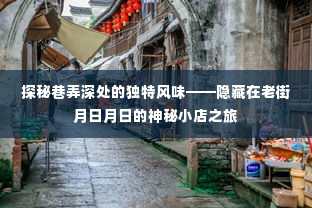 家具 第149页