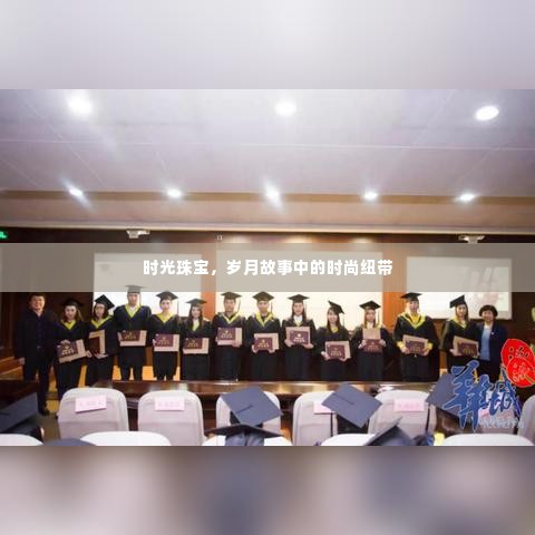 对答如流 第2页