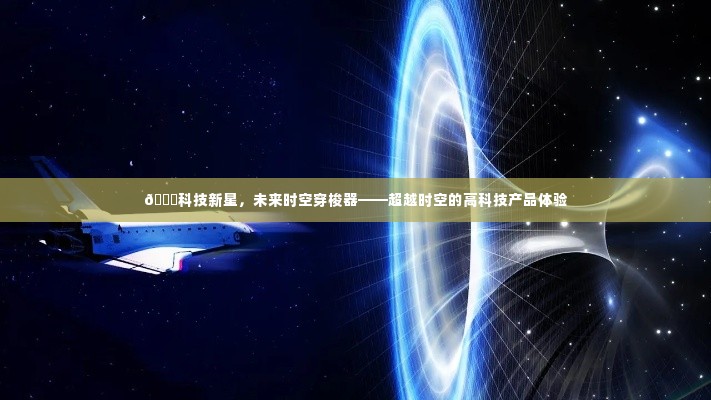 秀外慧中 第2页