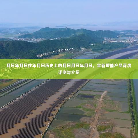 差强人意 第3页