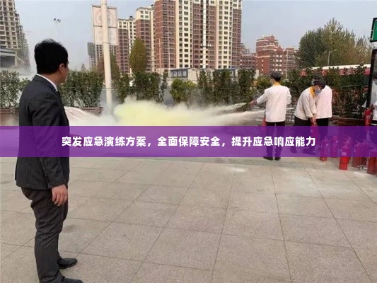 月里嫦娥 第3页