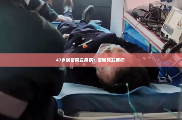 一花独放 第3页