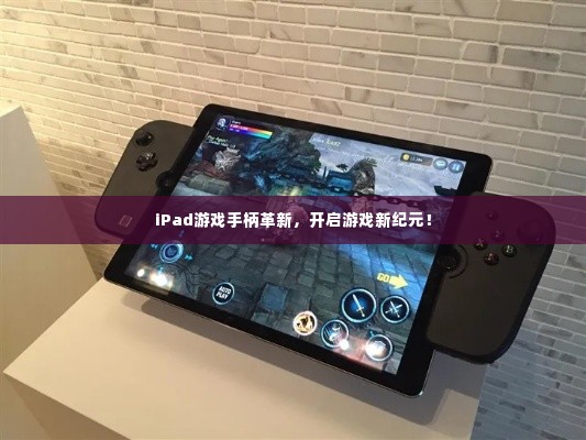 省吃俭用 第3页