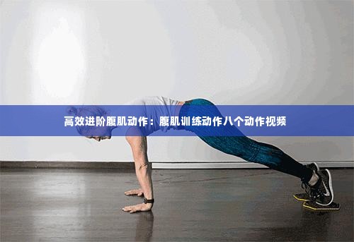 张飞穿针 第2页