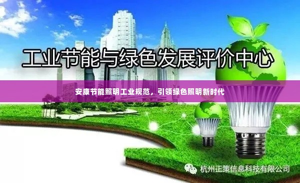 专心致志 第3页