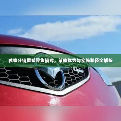 洁身自好 第3页