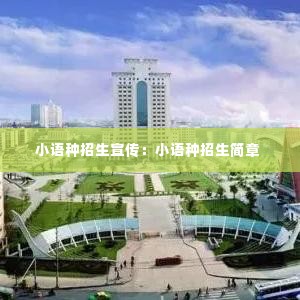 举世无双 第3页
