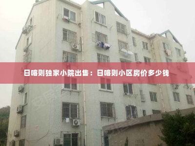 见贤思齐 第2页