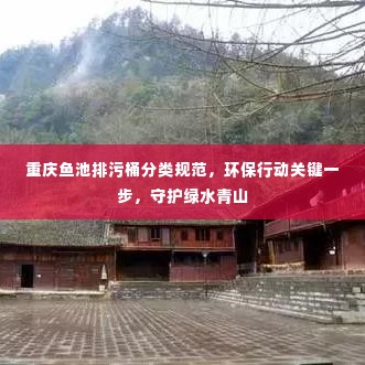 手舞足蹈 第3页