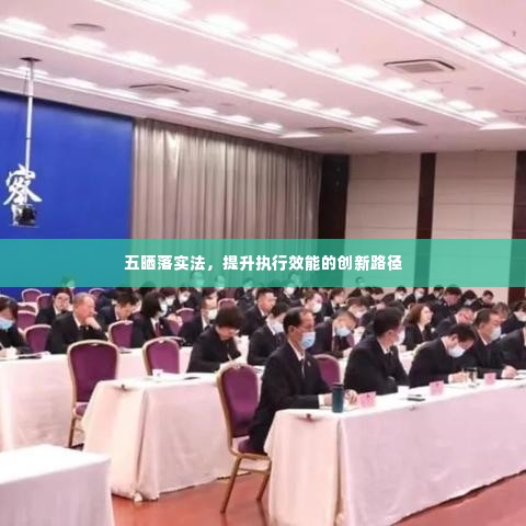 漫不经心 第3页