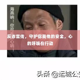 范张鸡黍 第3页