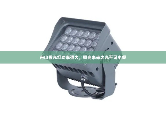 衣不重采 第3页