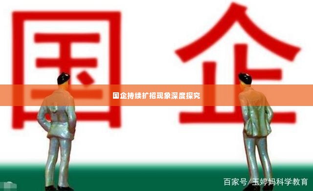 毛手毛脚 第2页
