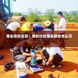 一张一弛 第2页