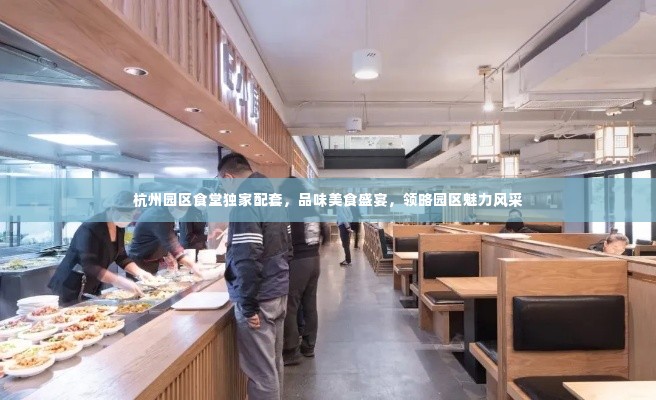 仙风道骨 第2页