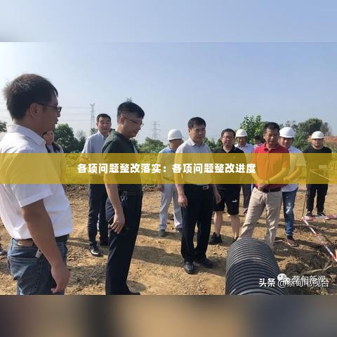 物离乡贵 第2页