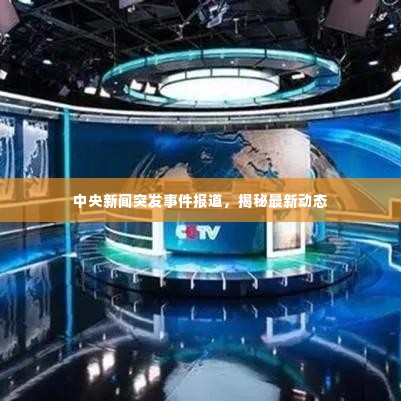 敷衍了事 第2页