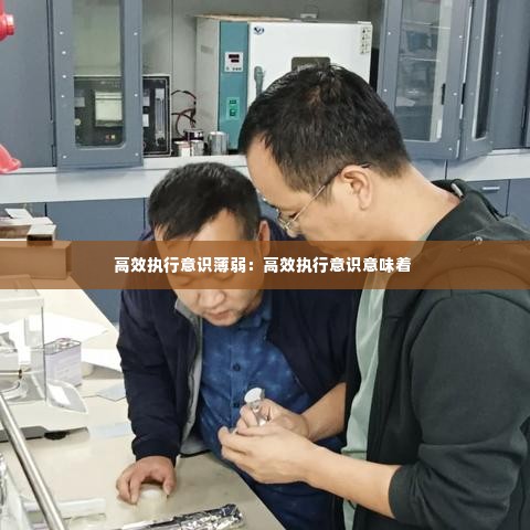 笃实好学 第3页