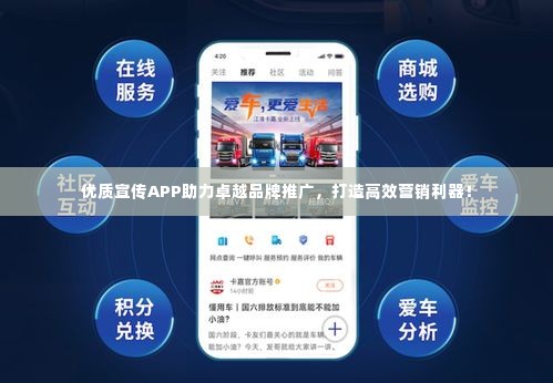 衣无二彩 第2页