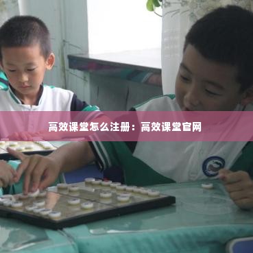 纡尊降贵 第2页